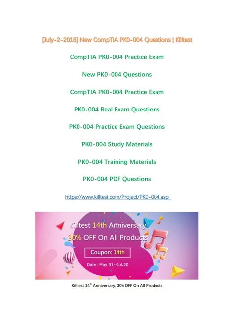 Practice PK0-004 Exams