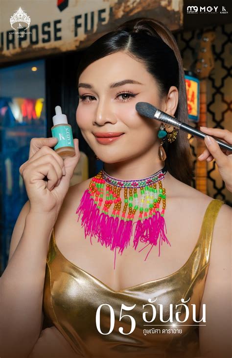 Praphatsara Leaks XXX 💋 231 Videos