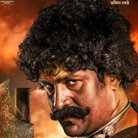 Pravin tarde biography examples