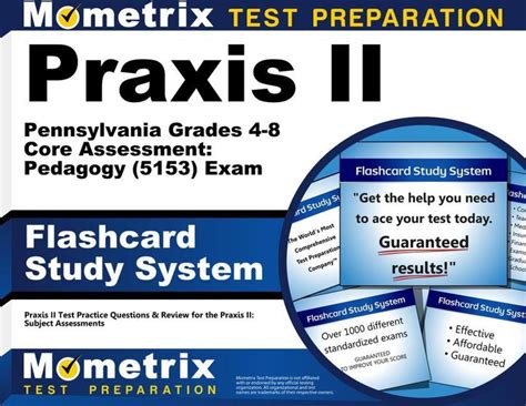 Praxis ii pennsylvania grades 4 8 core assessment pedagogy 5153 exam secrets study guide praxis ii test review. - Bowers wilkins b w 803 s 800d series service manual.