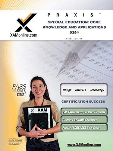 Praxis special education core knowledge and applications 0354 teacher certification study guide test prep. - La hamaca de la vaca (big books).