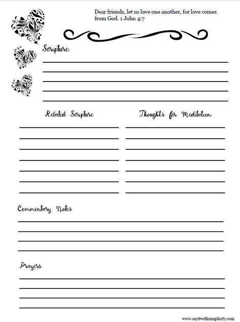 Prayer/Bible Study Notes Sheet