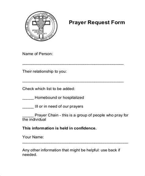 Prayer Request Form