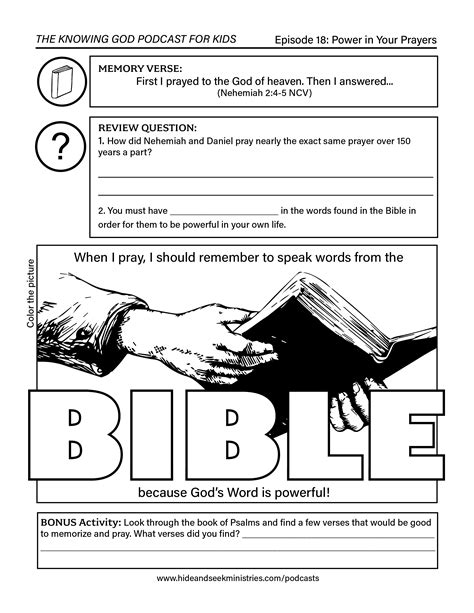 Prayer and Personal Bible Study Teachers A4 pdf