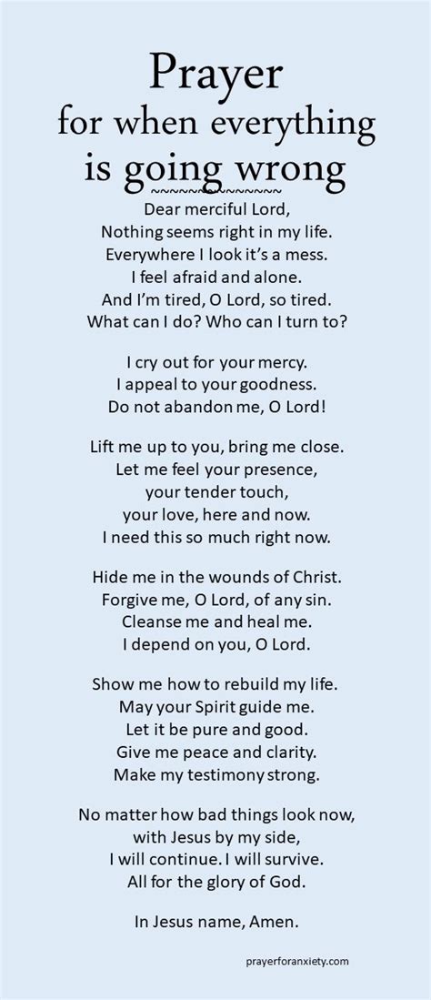 Prayer when everything is going wrong