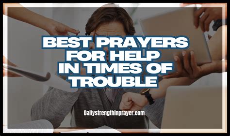 Prayers for help in times of trouble