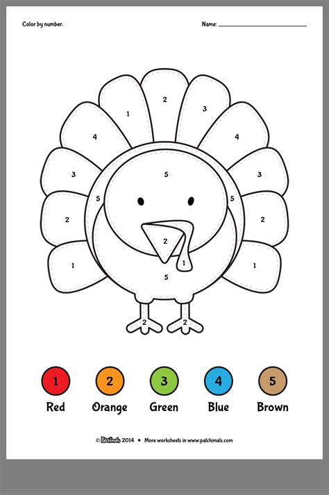 Pre K Coloring Shee