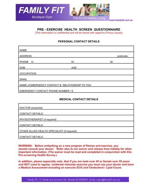 Pre Workout Questionnaire EOUA Blog