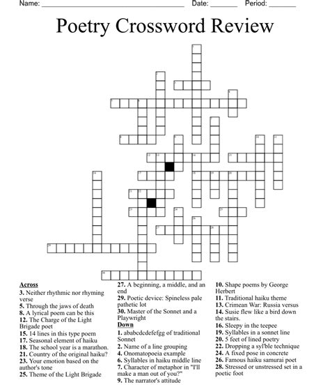 Launched, poetically is a crossword puzzle clue that we 
