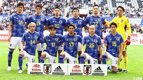 Predicciones de fútbol estados unidos japón.