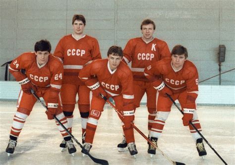 Predicciones de hockey deporte soviético.