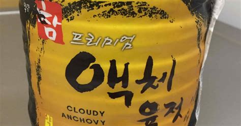 Preferred Anchovy Sauce for Kimchi? - maangchi.com