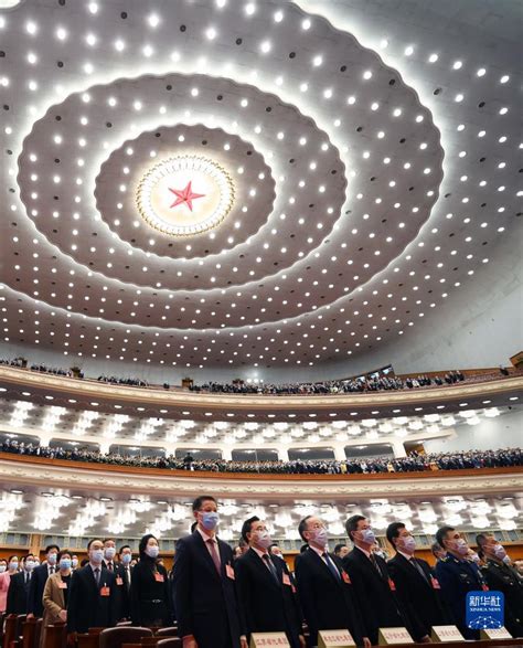 Première session de la 5e assemblée populaire nationale de la république populaire de chine (documents). - Cuentos de siempre para niños de hoy.