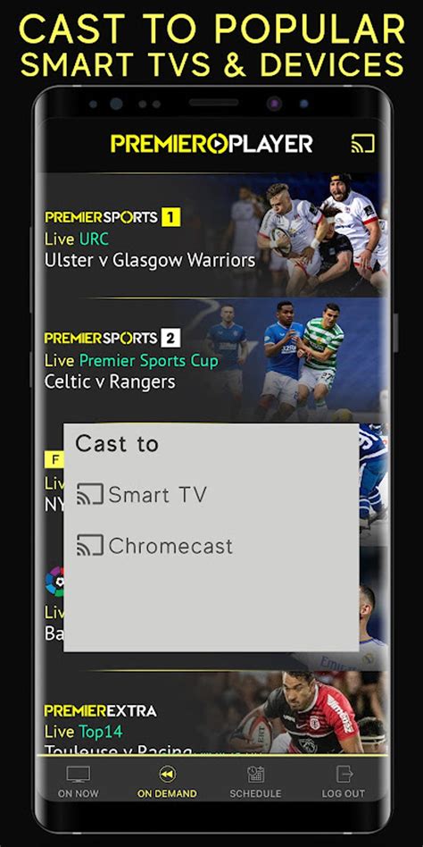 Premier Studios APK Download for Android 