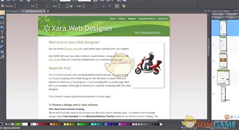 Premium Xara Cyberspace Designer 17.0.0.58775 With Crack Download 