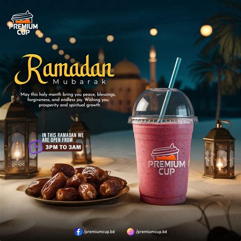 Premiumcup: Website information and valuation.