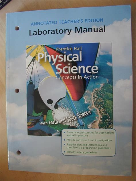 Prentice Hall Physical Science Laboratory Manual Answers