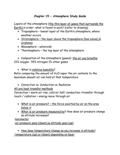 Prentice hall the atmosphere study guide answers. - Manuale di stihl ms 260 c.