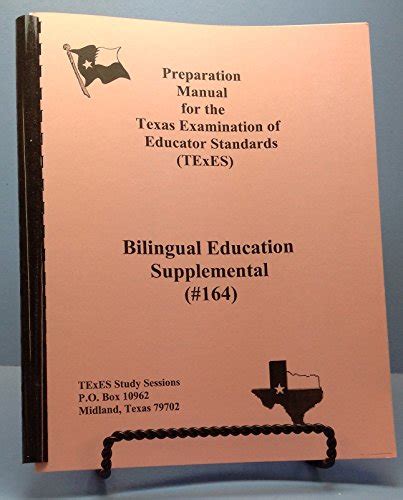 Preparation guides for bilingual supplemental 164. - Clinical skills documentation guide for athletic training.