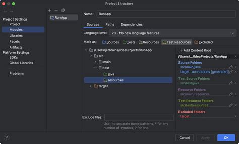 Prepare For Testing Intellij Idea