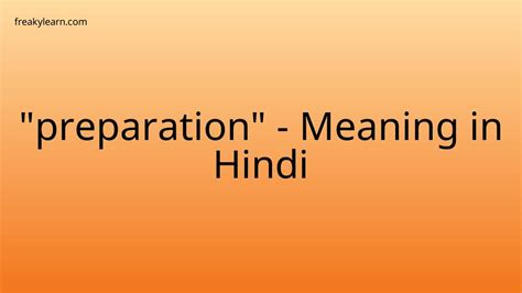 Preparer Hindi meanings of word Preparer - English to Hindi …