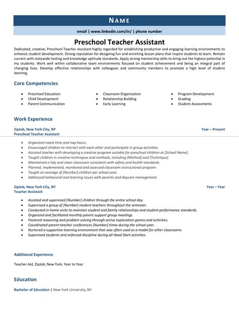 Preschool Assistant Teacher Job in Doylestown, PA Glassdoor