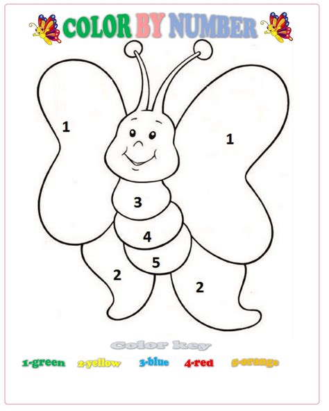 Preschool Coloring By Numbers