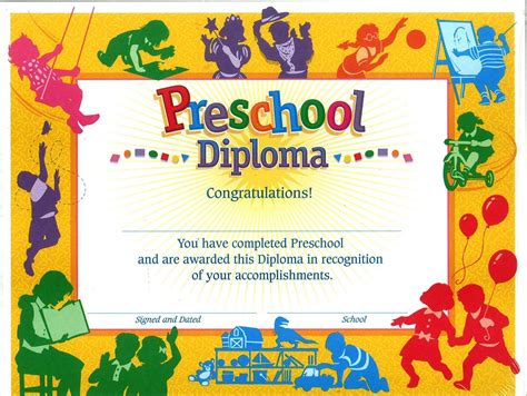 Preschool Graduation Diploma