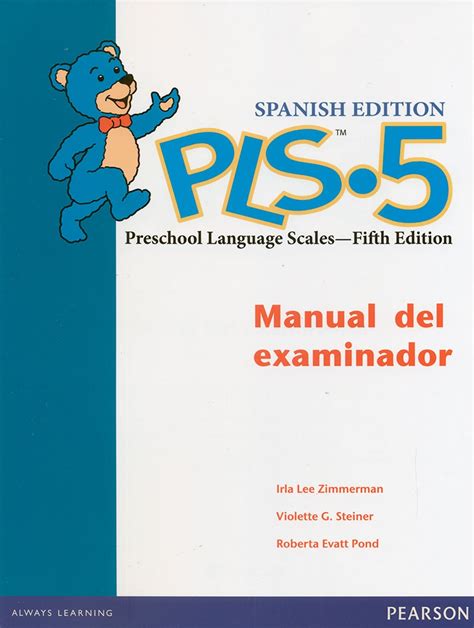 Preschool language scale 5 spanish scoring manual. - Mttc biology 17 test secrets study guide mttc exam review.