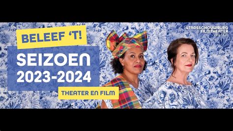 Presentatie theaterseizoen 2024 / 2024 - Aftermovie - YouTube