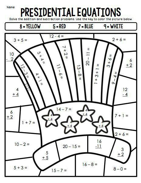 Presidents Day Color By Math Worksheet First Grade Math 1st Grade Math First Grade Classroom