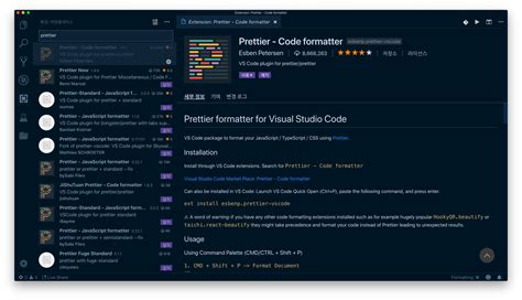 Prettier vue template. .  ...