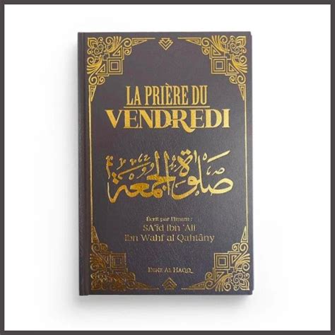 Prière du vendredi à la maison combien de rakat
