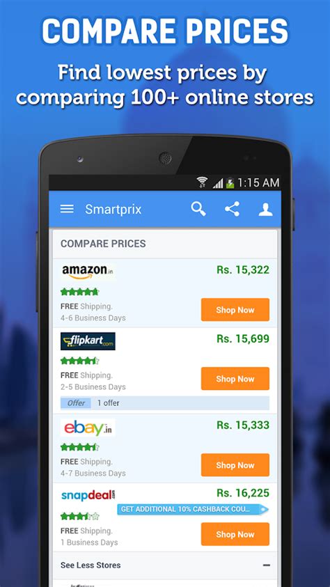 Price Comparison, Compare and Check Price on Flipkart, …