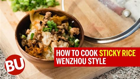 Price Cook Yelp Wenzhou