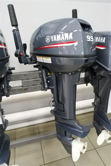 Price For Yamaha 9 9 Outboard
