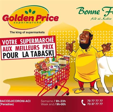 Price Jones  Bamako