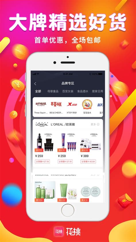Price Martin Whats App Wenzhou