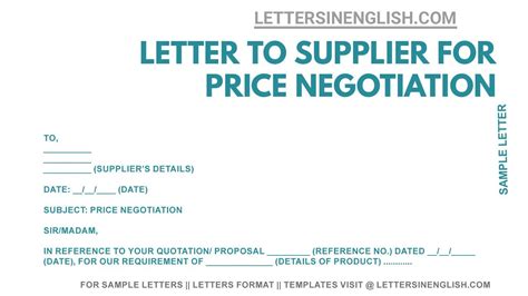Price Negotiation Letters