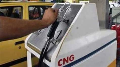 Price Of Cng