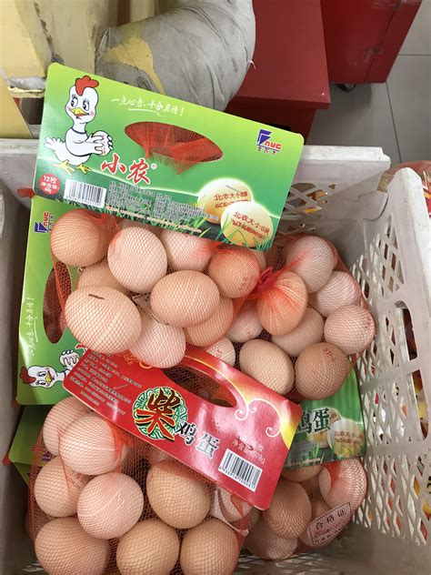 Price Of Eggs In China