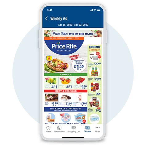 Price Rite App