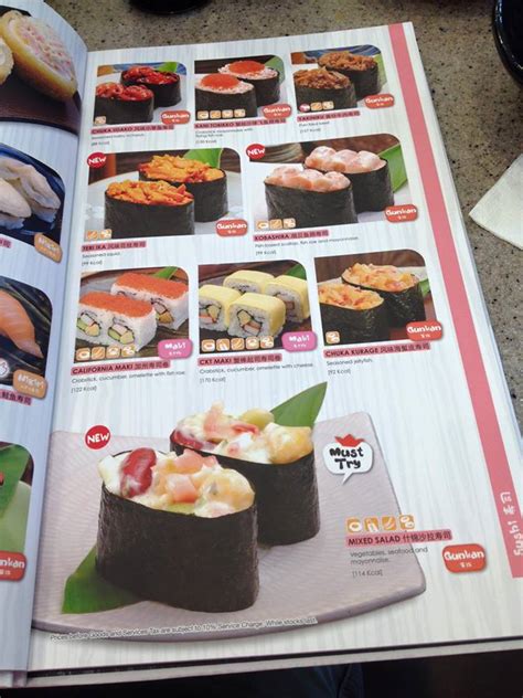 Price Sushi King