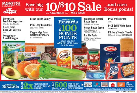 Price chopper current ad. eCoupons, Advantedge card, Weekly flyer specials. We love helping you save money! Price Chopper/Market 32 offers many different options to stretch your food dollar. Look for our printable coupons and eCoupons! Our weekly meal deals offer a complete meal at a savings for your family. 