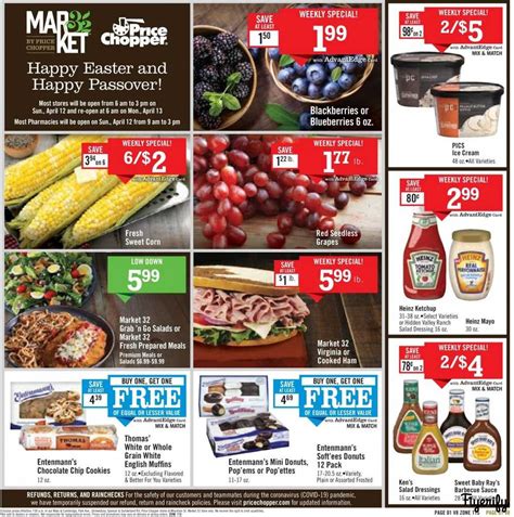 Price chopper next week flyer. Sep 19, 2023 · Ads for this week and ️ early weekly ad previews for next week! Skip to content. Menu. Menu. ... Price Chopper Flyer (10/15/23 – 10/21/23) Ad Preview. 