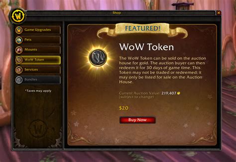 Price of a wow token. The goblins of the Bilgewater Cartel have a golden opportunity for you, friend—introducing a new way to use your WoW® Token.It’s just as easy as ever, but now when you use gold to buy a WoW Token from the Auction House in certain regions, you can to choose whether to convert it into 30 days of game time or Battle.net Balance*. You … 