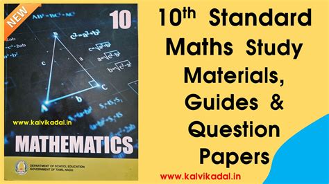 Price of arivali guide for 10th maths. - Neuro informatics and neural modelling handbook of biological physics.