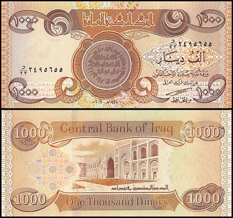 Price of iraqi dinar. Iraq's cabinet approved a currency revaluation on Tuesday and set the exchange rate at 1,300 dinars per U.S. dollar, the state news agency reported. 