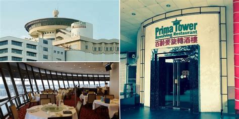 Prima Tower Revolving Restaurant closes after 43 years - The …