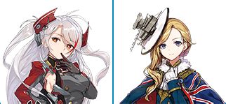 Prime Gaming Rewards: Azur Lane Intro Pack World of Warships